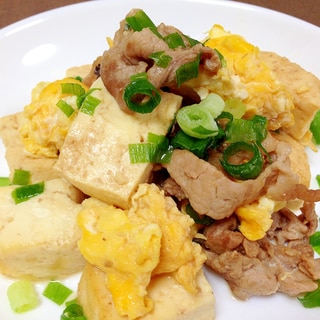 栄養満点☆豚肉と豆腐の卵炒め